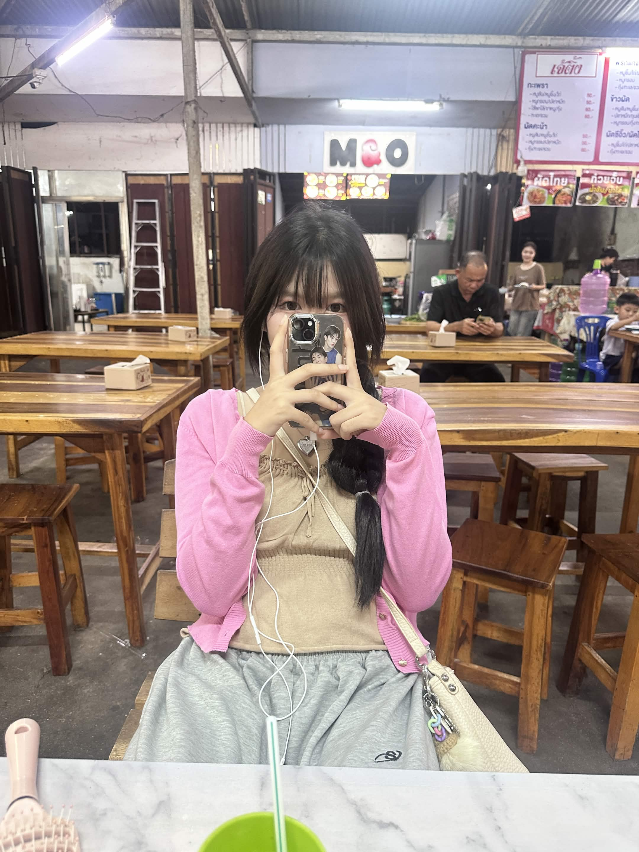 Best day with you